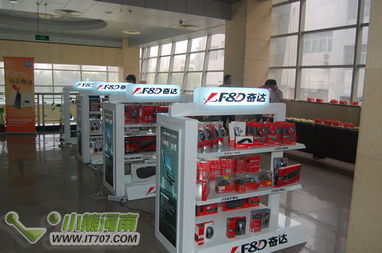 感受無線魅力 微軟鄭州2011經銷商大會與軟件開發(fā)新機遇