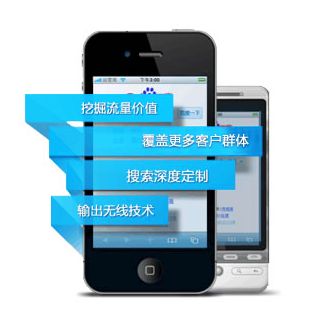 鄭州軟件開發新篇章 聚焦洛陽與三門峽，賦能APP、小程序與商城系統開發