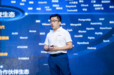 創價值、同信念、共成長——超聚變首屆合作伙伴大會在鄭州盛大舉行，共謀軟件產業新未來